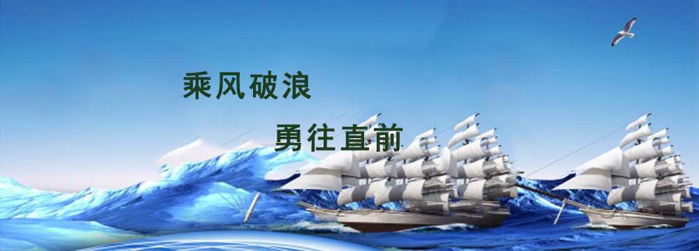 標題2